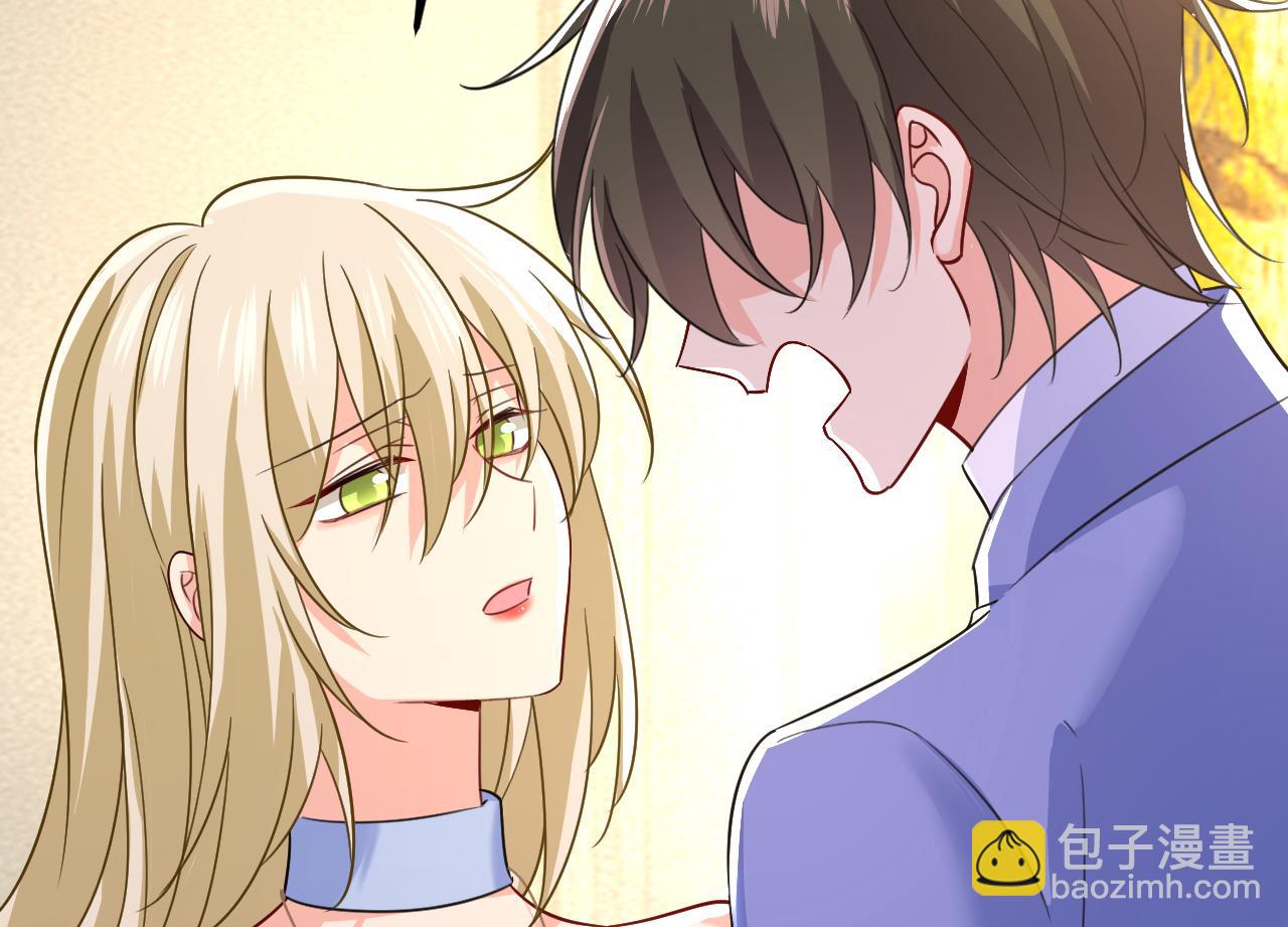 🍲总裁在上 第542话 你的手怎么回事？ 第43页