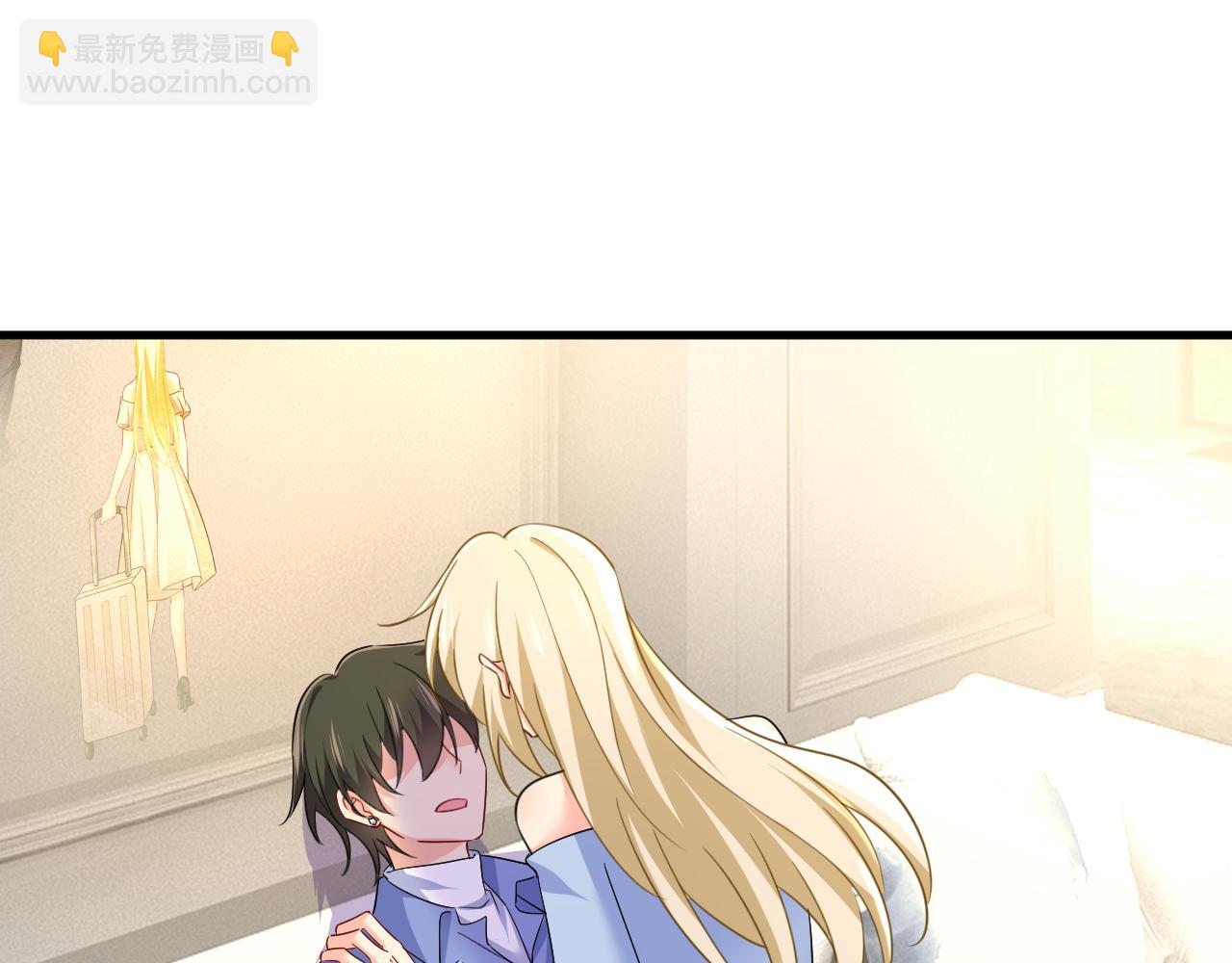 🍲总裁在上 第544话 你想要我是吗 第33页