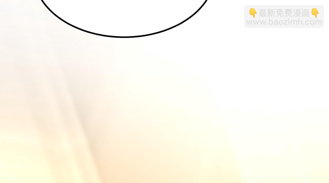 🍲总裁在上 第544话 你想要我是吗 第35页