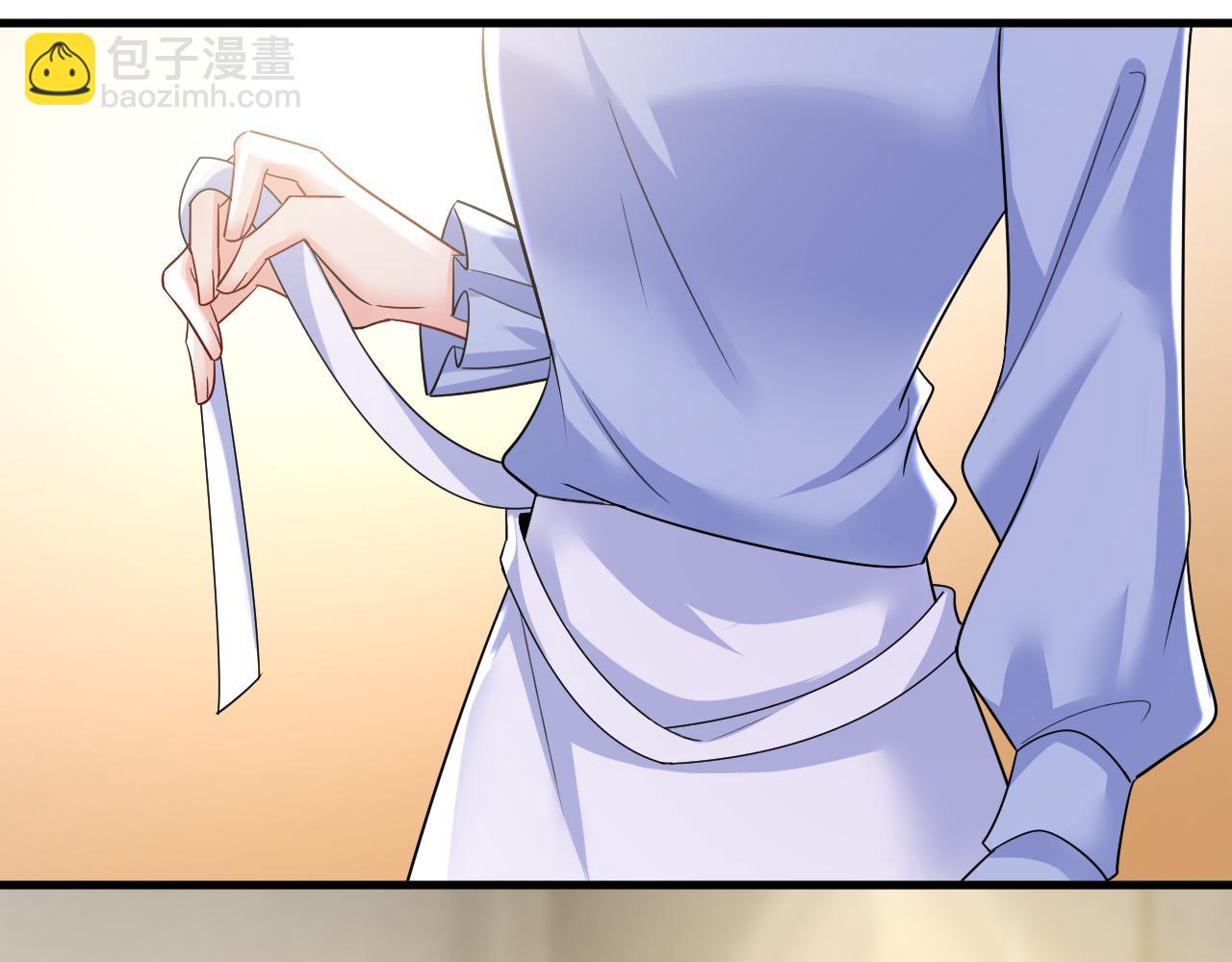 🍲总裁在上 第544话 你想要我是吗 第7页