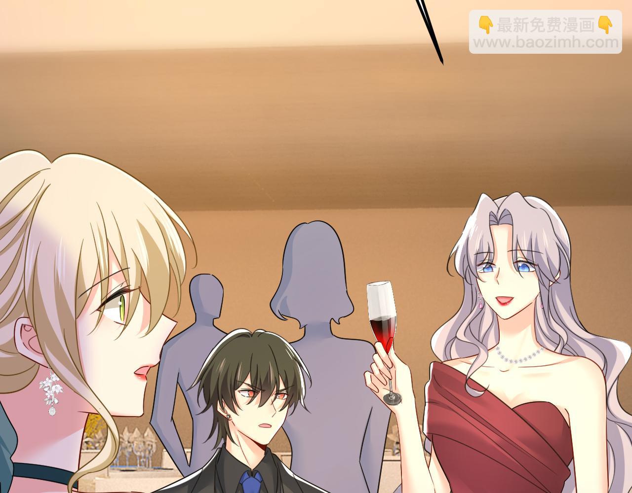 🍲总裁在上 第548话 他想看我的笑话？ 第10页