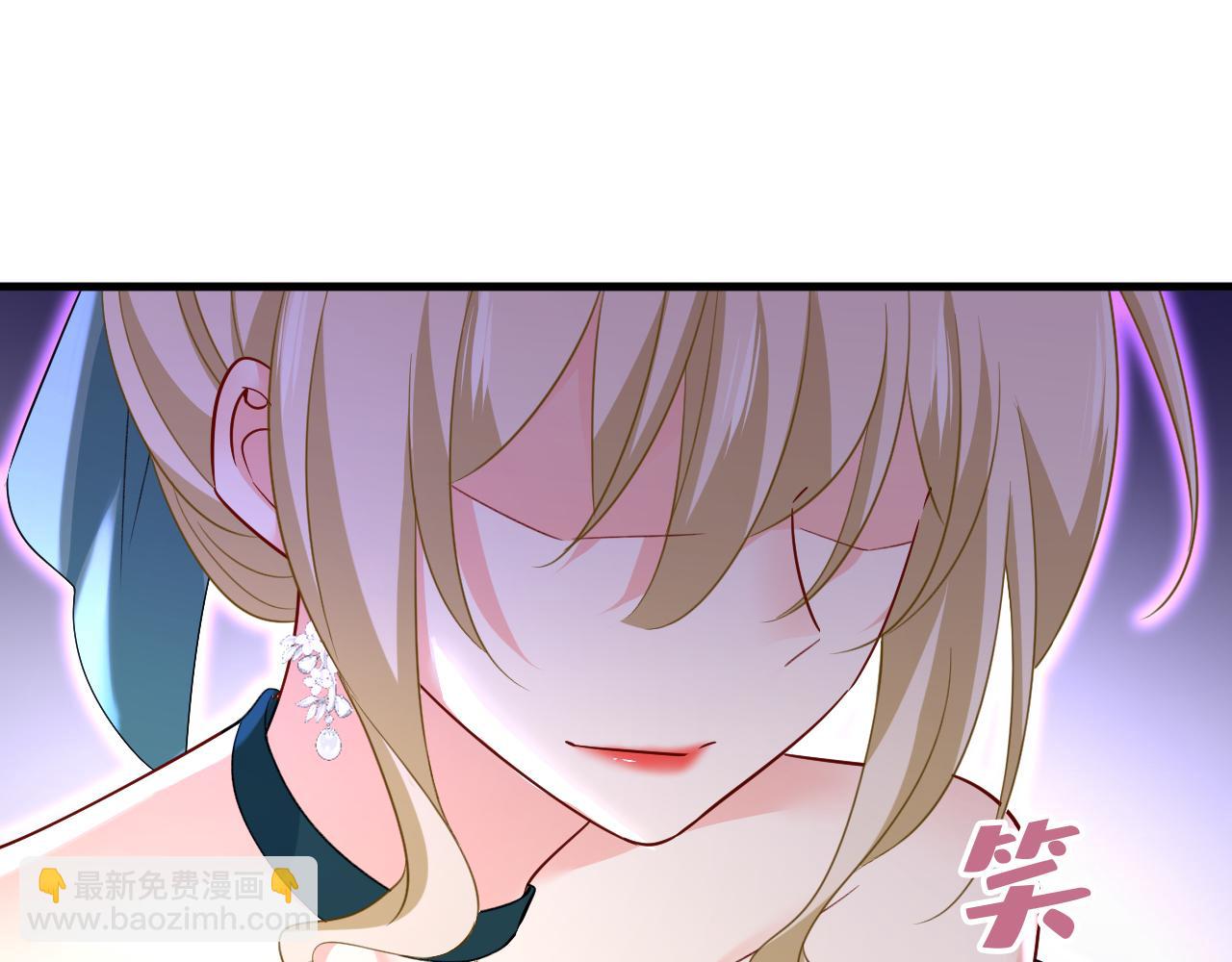 🍲总裁在上 第548话 他想看我的笑话？ 第12页
