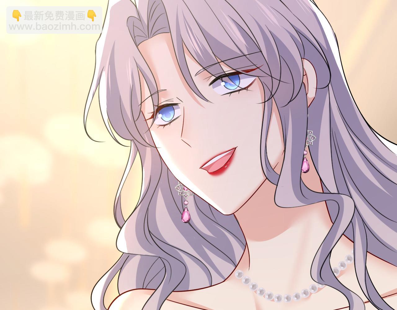 🍲总裁在上 第548话 他想看我的笑话？ 第18页