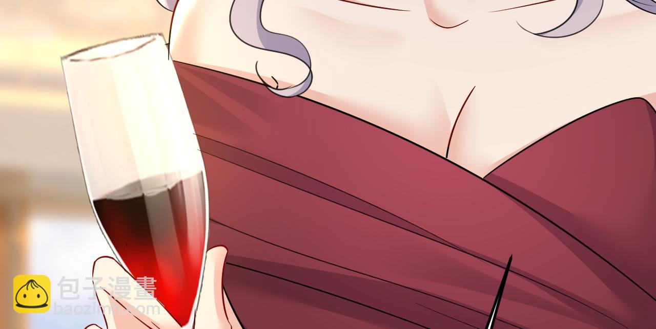 🍲总裁在上 第548话 他想看我的笑话？ 第19页