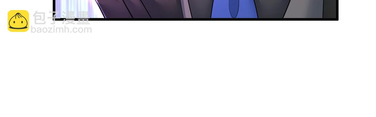 🍲总裁在上 第548话 他想看我的笑话？ 第22页