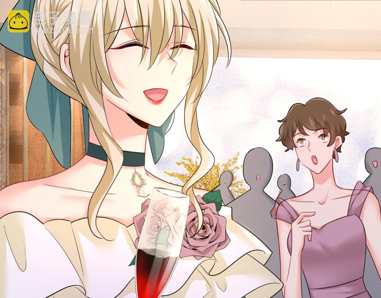 🍲总裁在上 第548话 他想看我的笑话？ 第24页