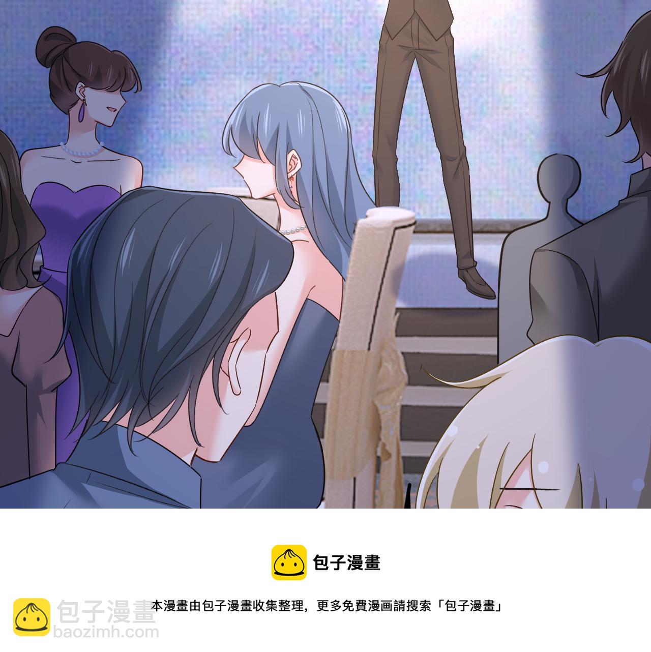 🍲总裁在上 第548话 他想看我的笑话？ 第50页