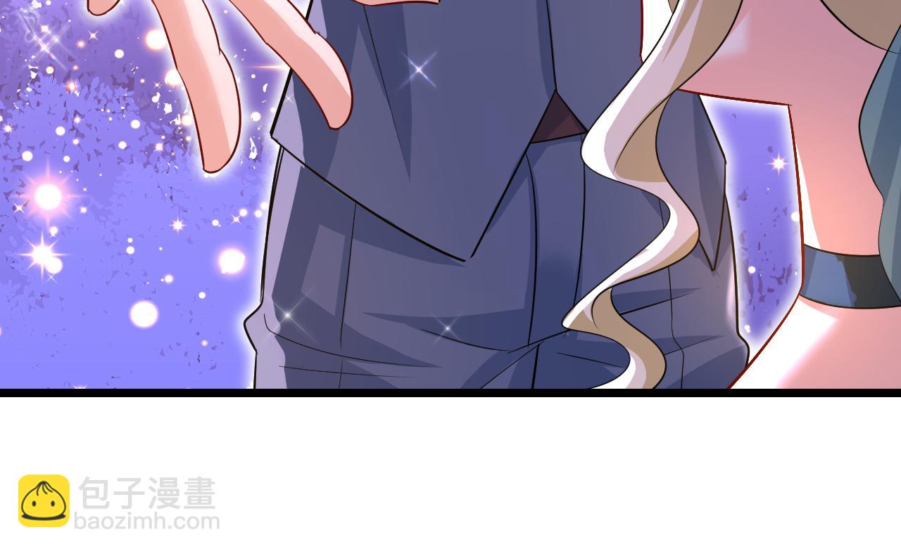 🍲总裁在上 第550话 小念，我来晚了 第16页