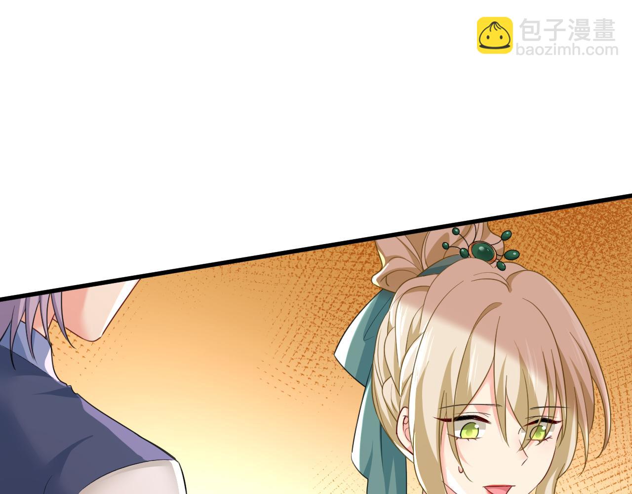 🍲总裁在上 第550话 小念，我来晚了 第21页