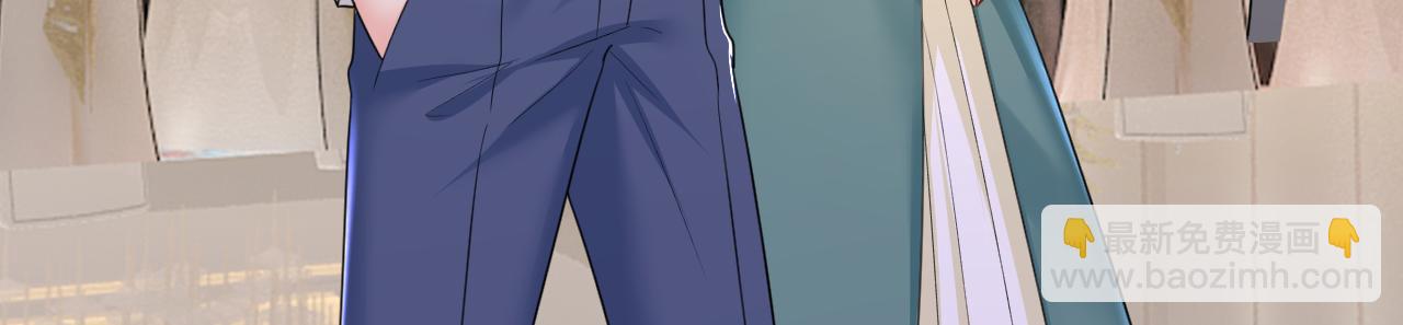 🍲总裁在上 第550话 小念，我来晚了 第26页