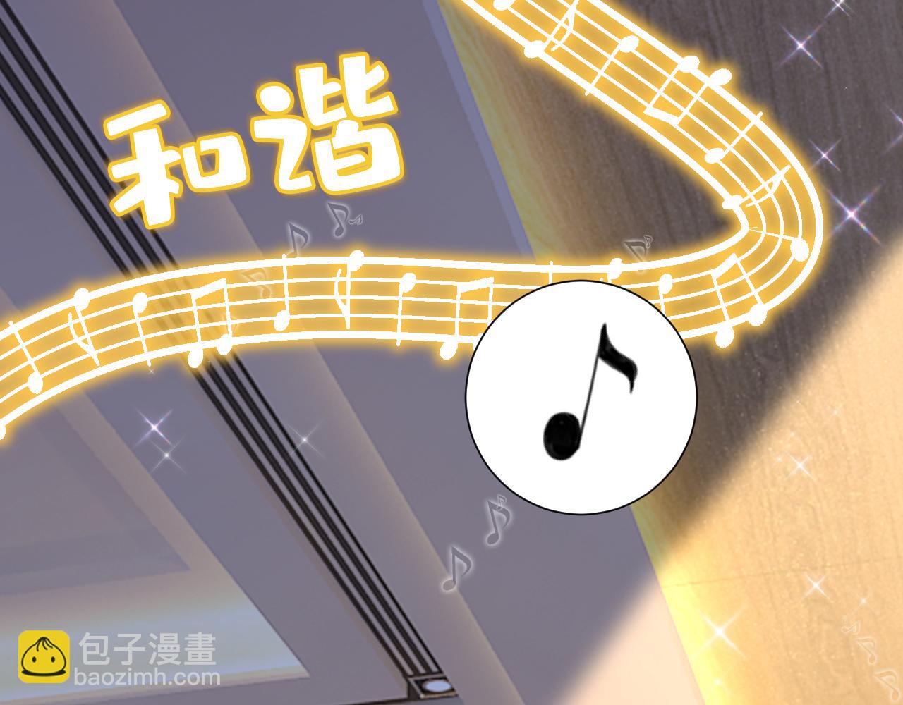 🍲总裁在上 第550话 小念，我来晚了 第8页