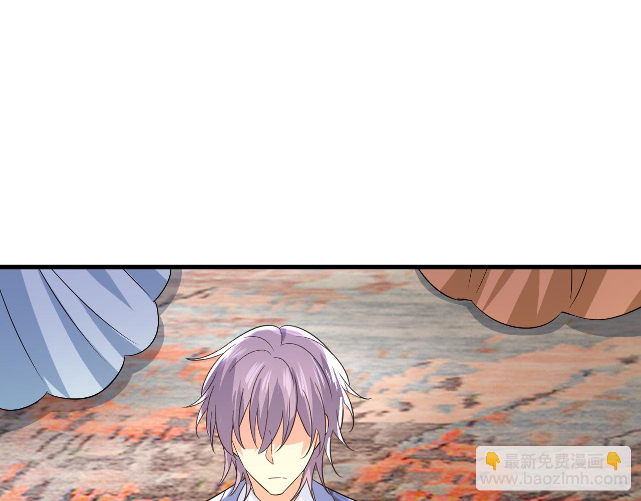 🍲总裁在上 第552话 你不许说话！ 第18页