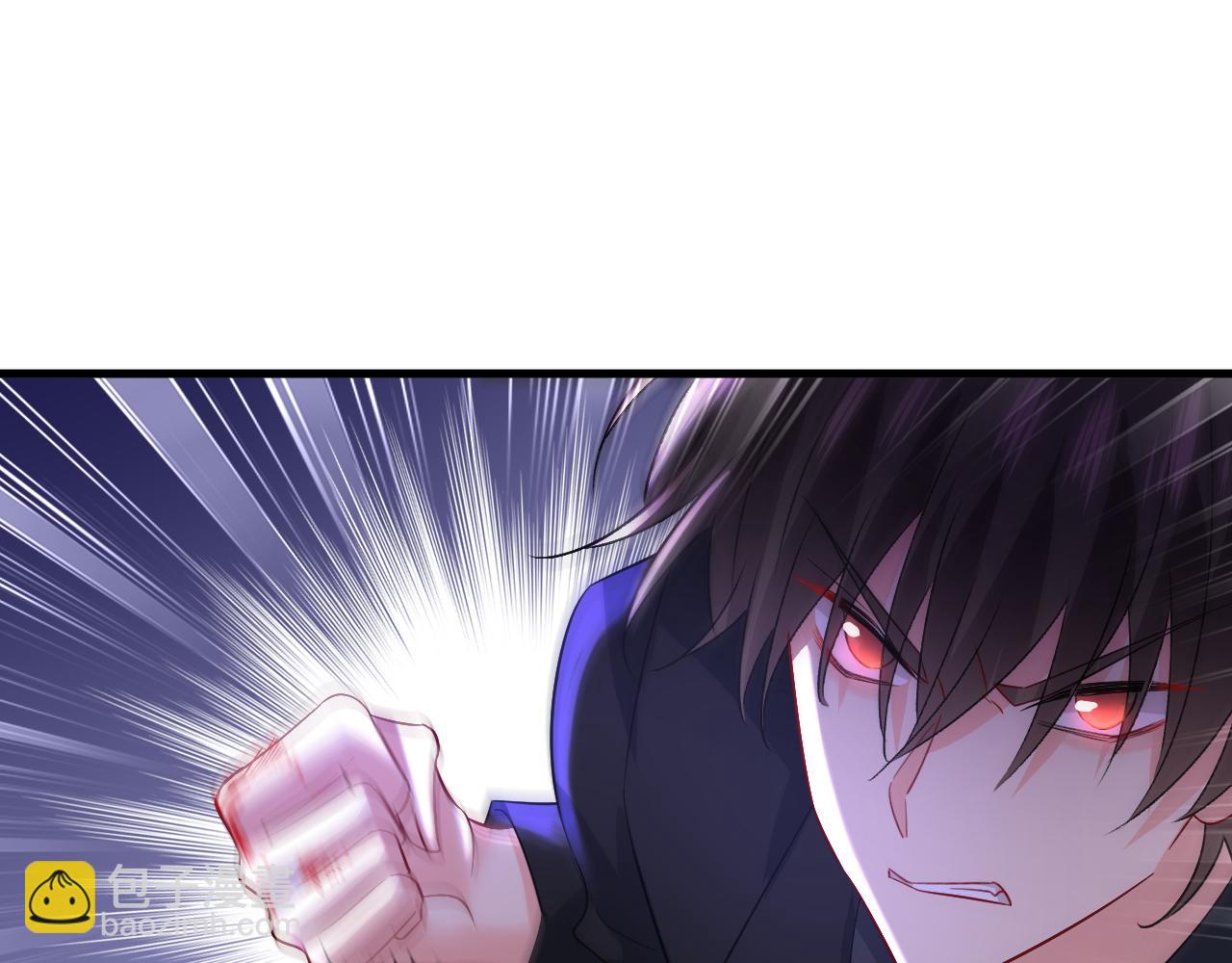 🍲总裁在上 第552话 你不许说话！ 第21页