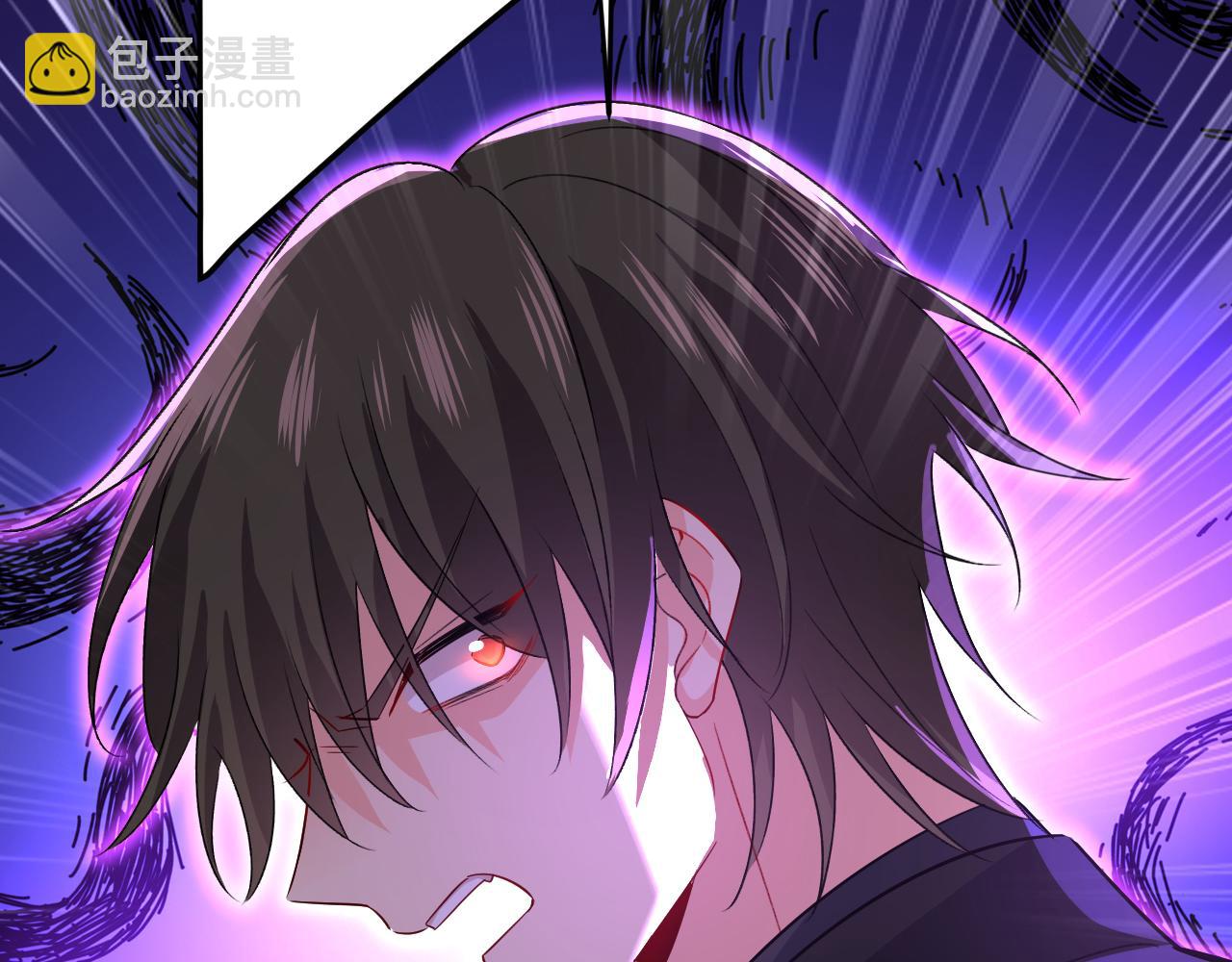 🍲总裁在上 第552话 你不许说话！ 第33页