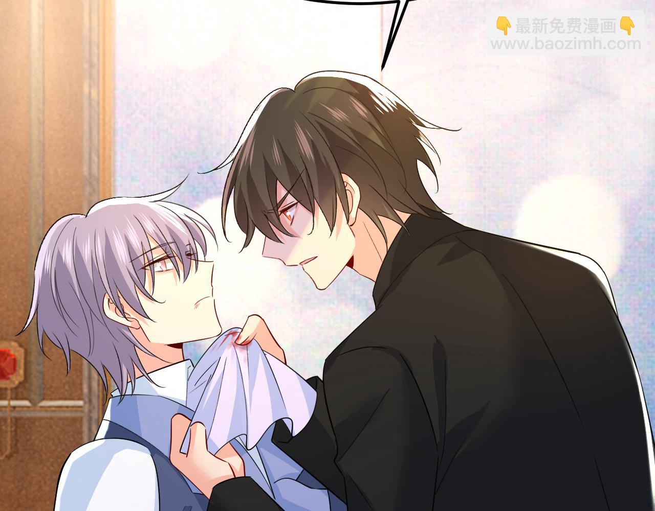 🍲总裁在上 第552话 你不许说话！ 第48页