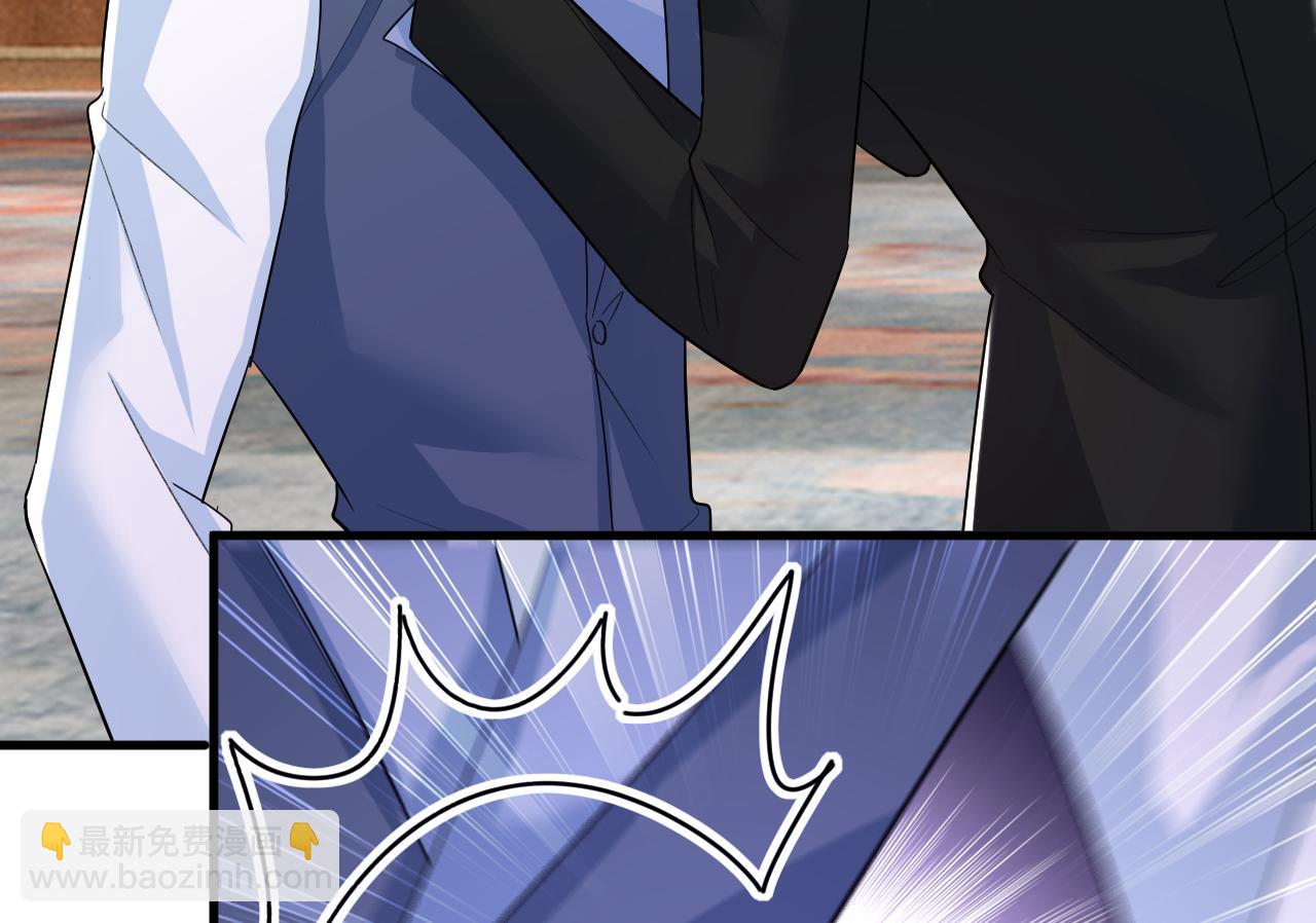 🍲总裁在上 第552话 你不许说话！ 第49页