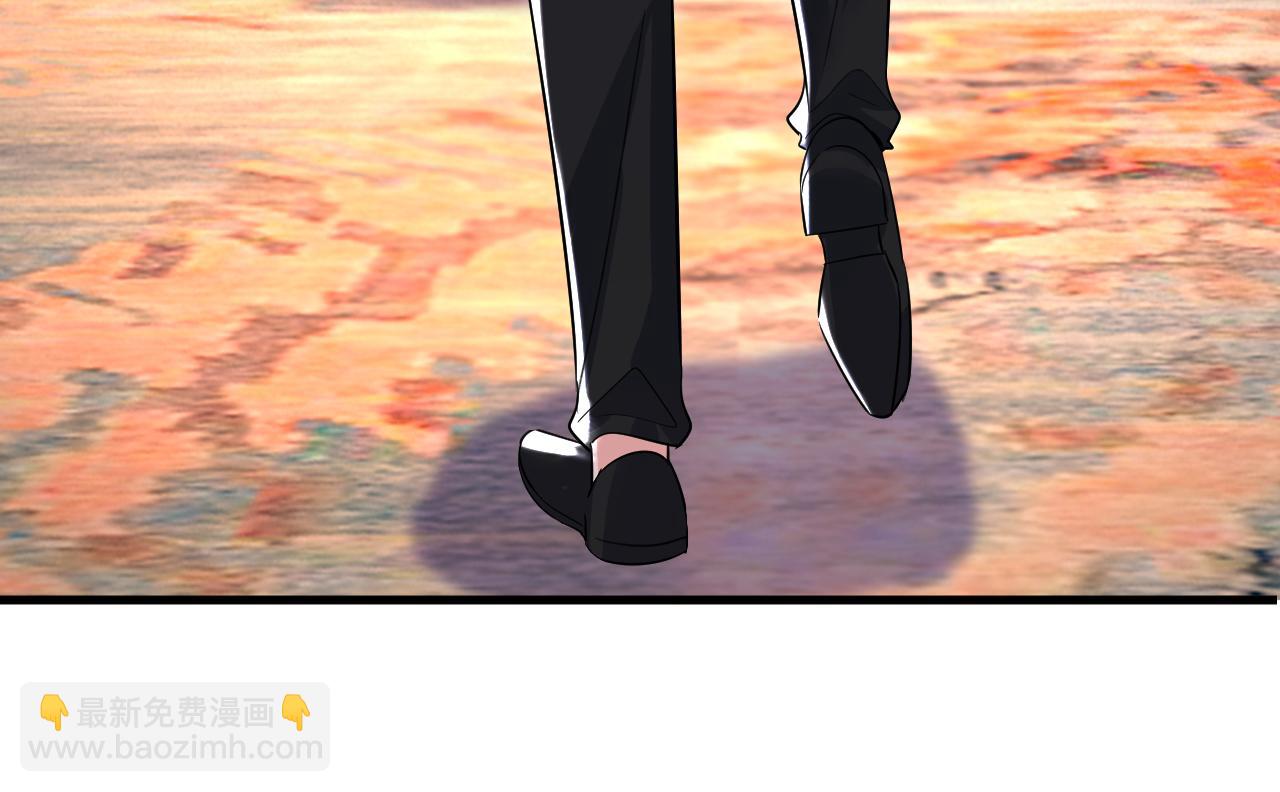 🍲总裁在上 第552话 你不许说话！ 第9页