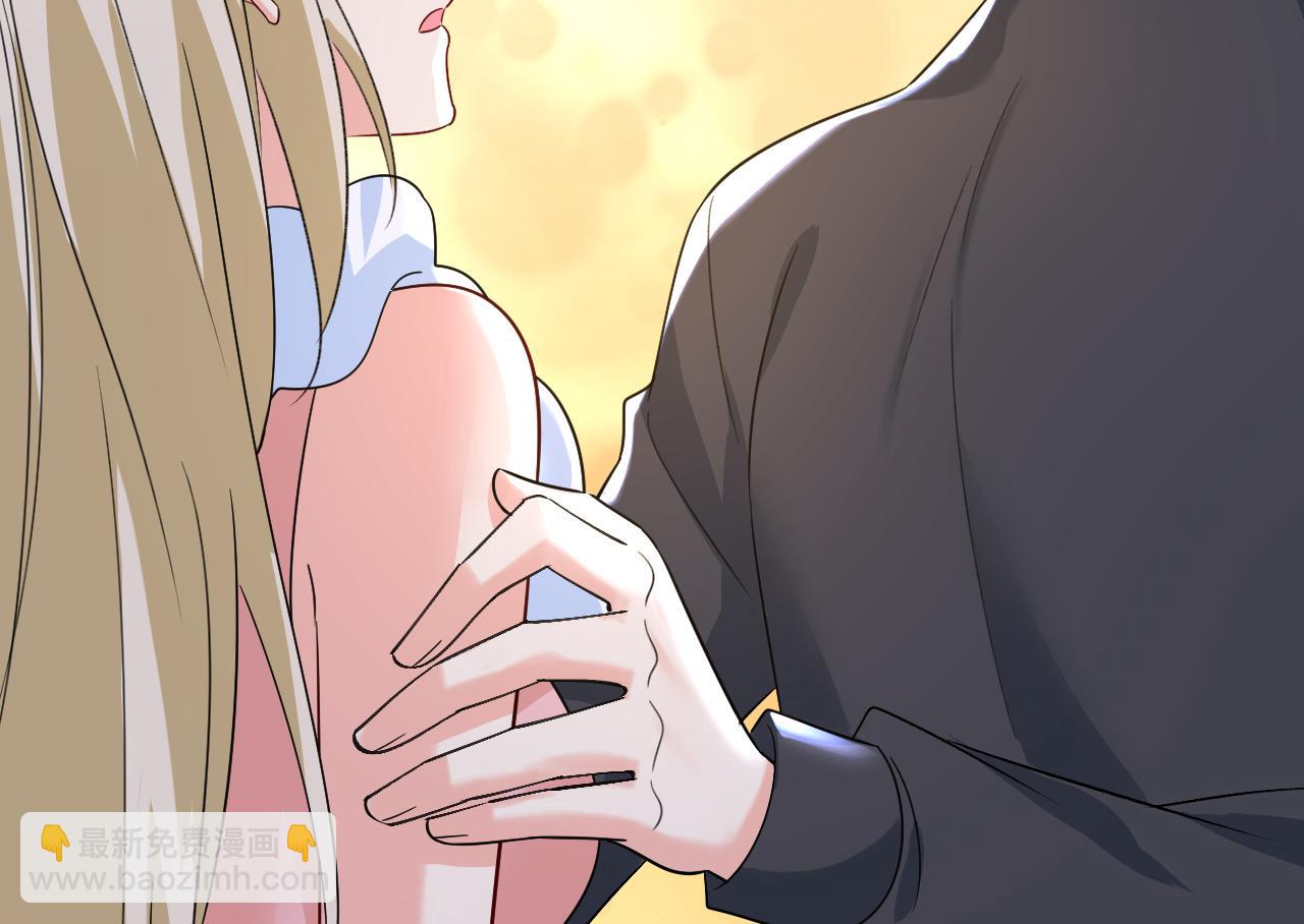 🍲总裁在上 第554话 我愿意等你 第48页