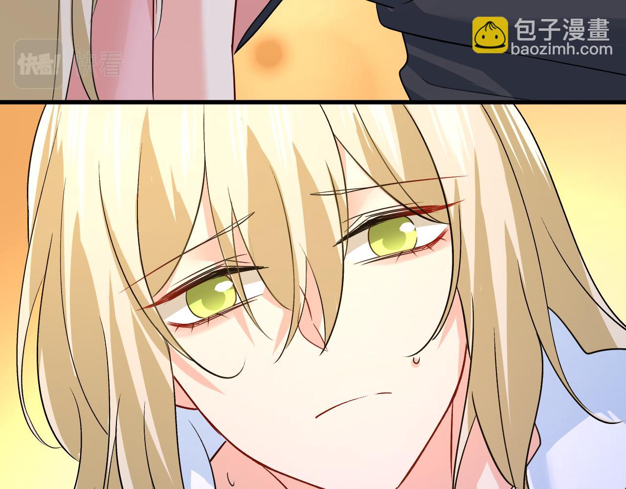 🍲总裁在上 第554话 我愿意等你 第49页
