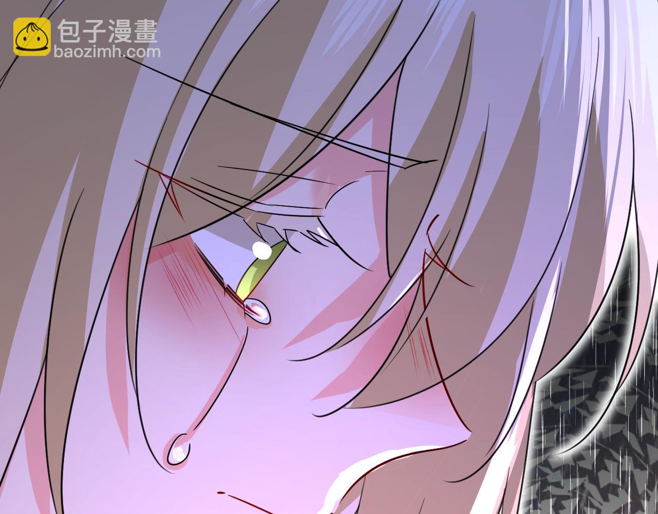 🍲总裁在上 第556话 你在害怕什么？ 第4页