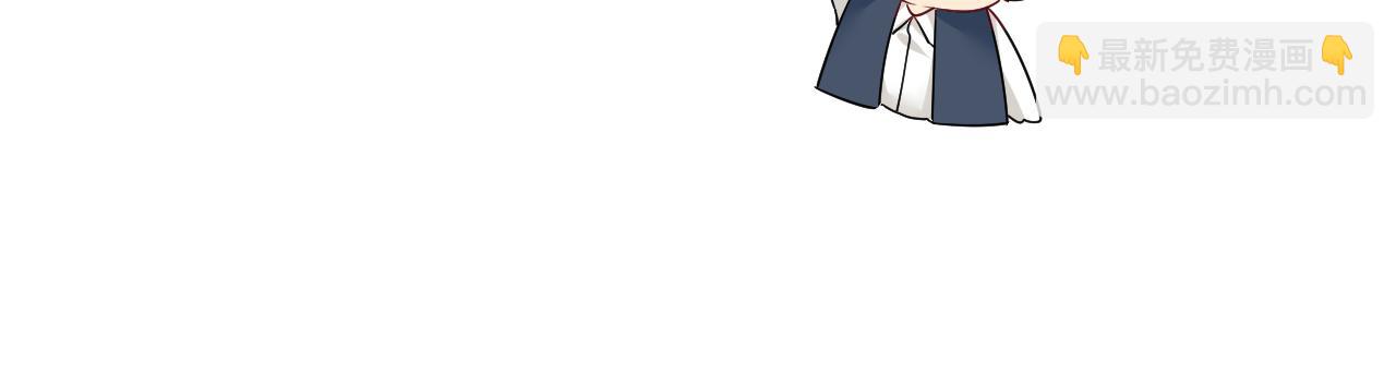 🍲总裁在上 第558话 要拍全家福？ 第15页