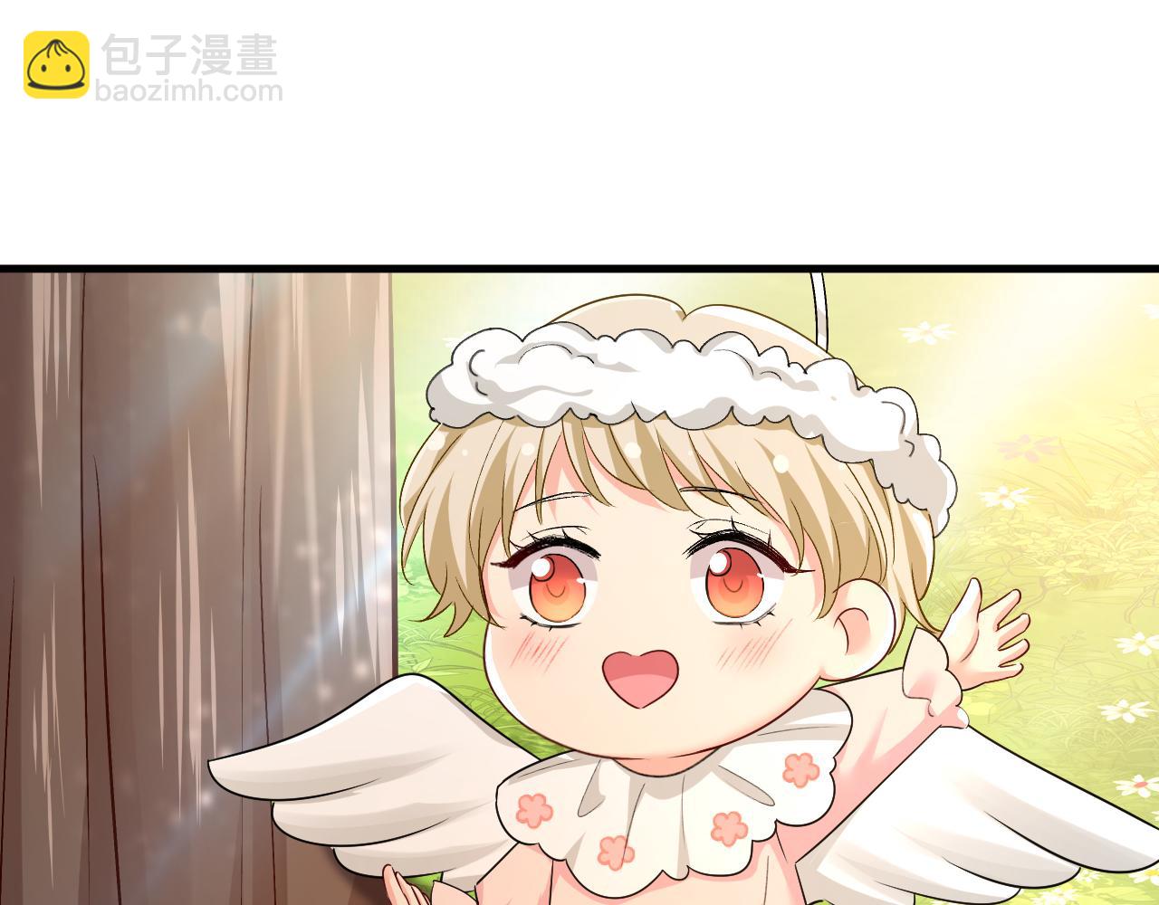🍲总裁在上 第558话 要拍全家福？ 第22页