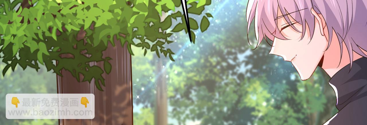 🍲总裁在上 第558话 要拍全家福？ 第24页