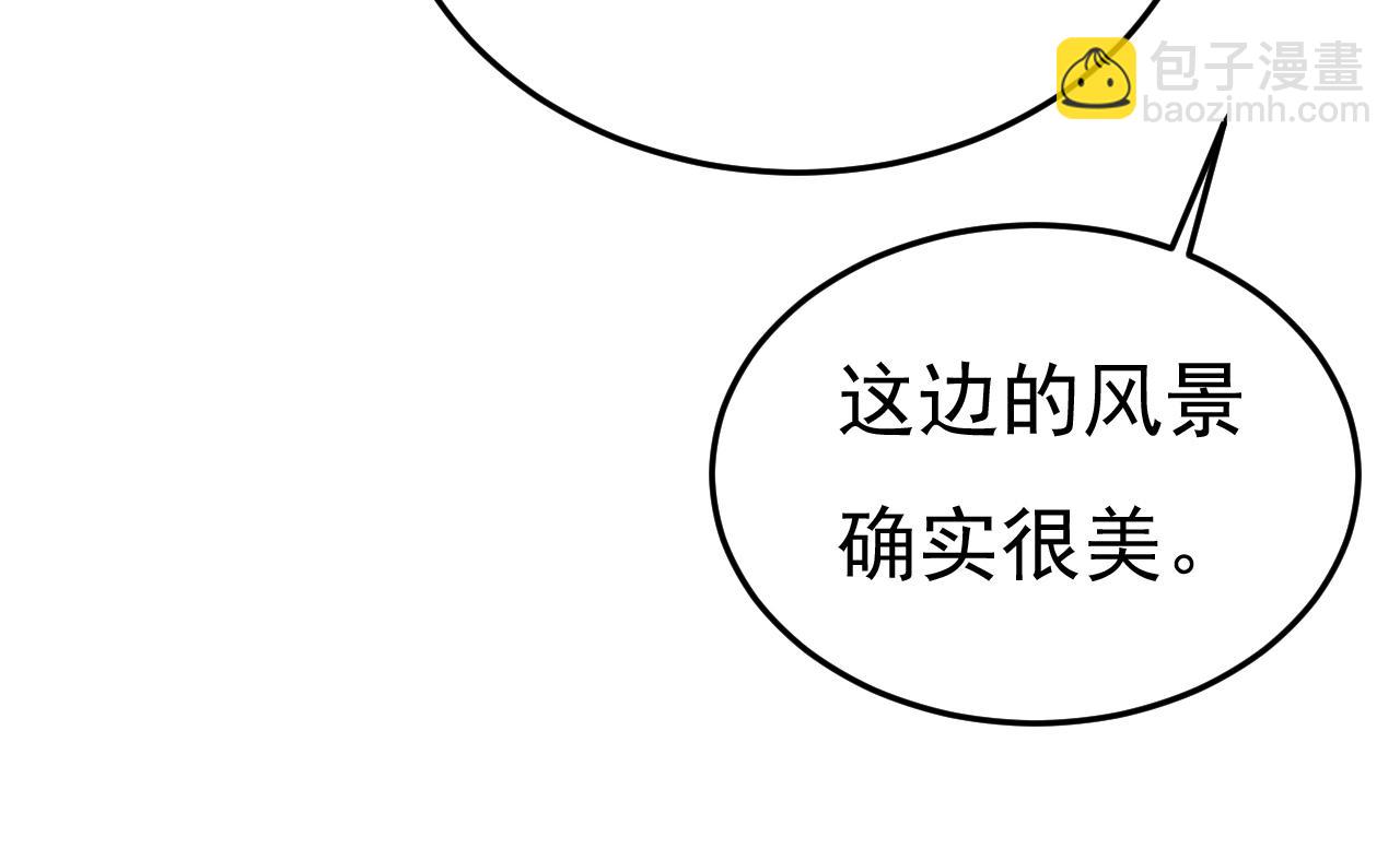 🍲总裁在上 第558话 要拍全家福？ 第27页