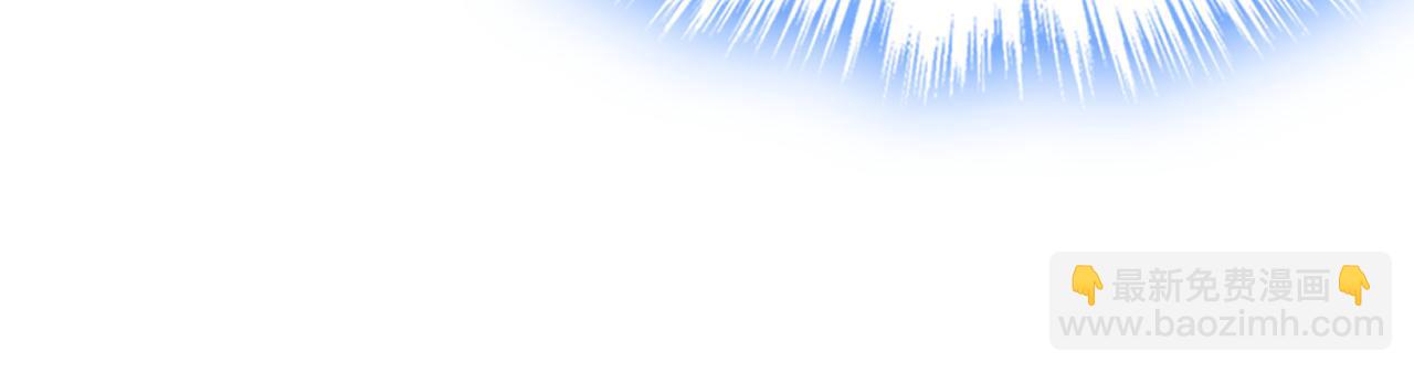 🍲总裁在上 第558话 要拍全家福？ 第35页