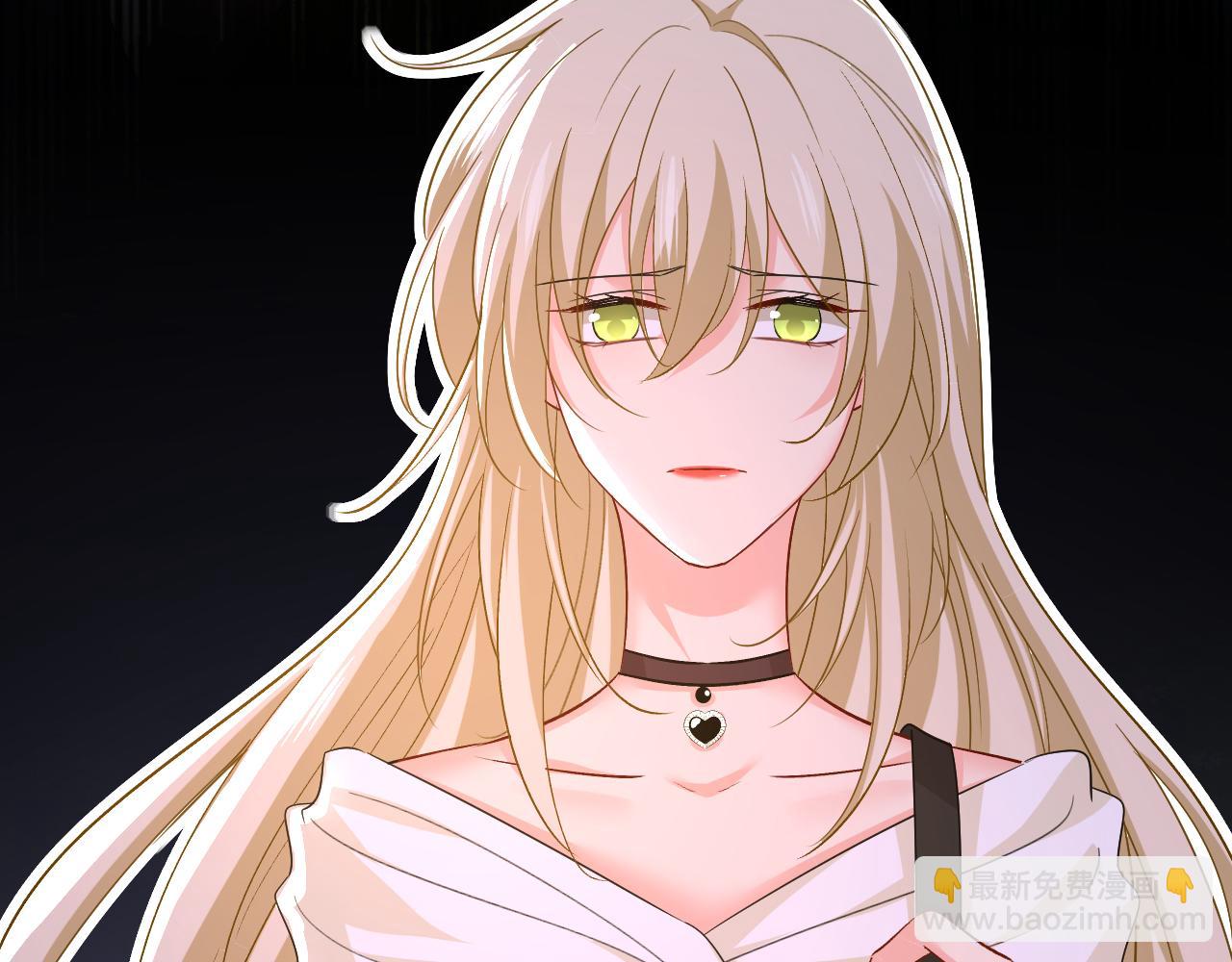 🍲总裁在上 第558话 要拍全家福？ 第48页