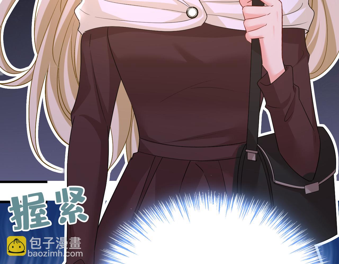 🍲总裁在上 第558话 要拍全家福？ 第49页