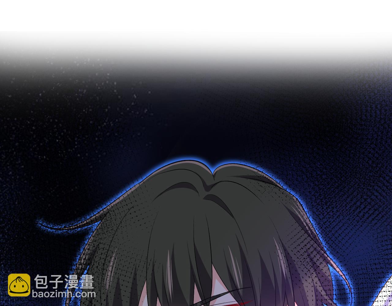 🍲总裁在上 第560话 回答我一个问题 第22页