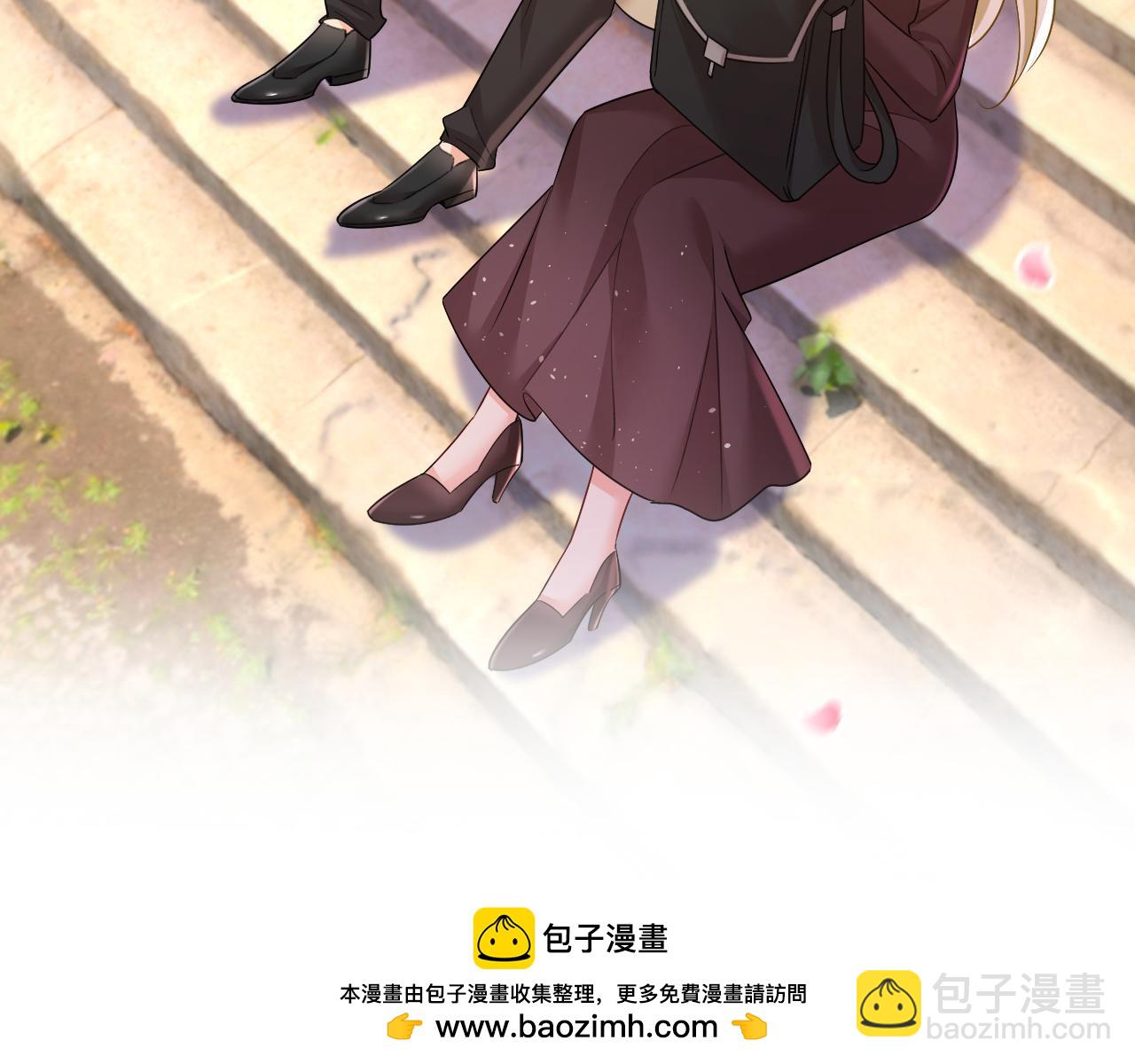 🍲总裁在上 第560话 回答我一个问题 第50页