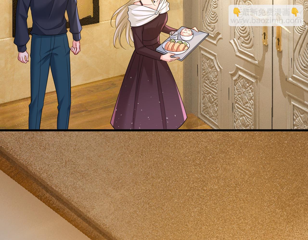 🍲总裁在上 第562话 你怎么不拦着她？ 第13页