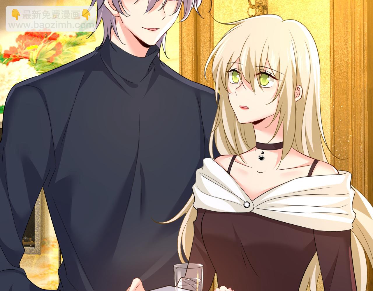 🍲总裁在上 第562话 你怎么不拦着她？ 第16页