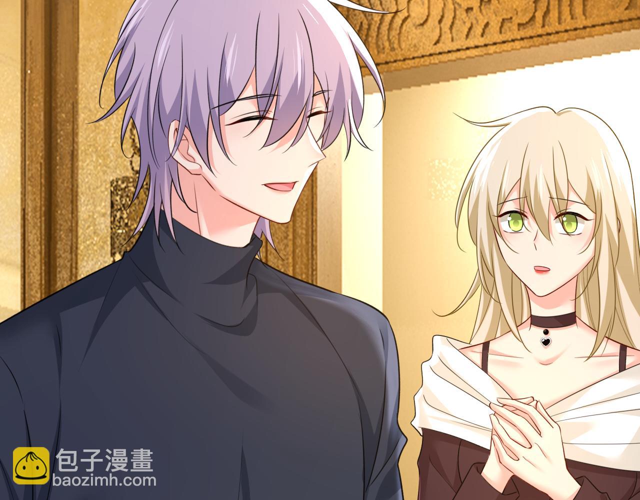 🍲总裁在上 第562话 你怎么不拦着她？ 第21页