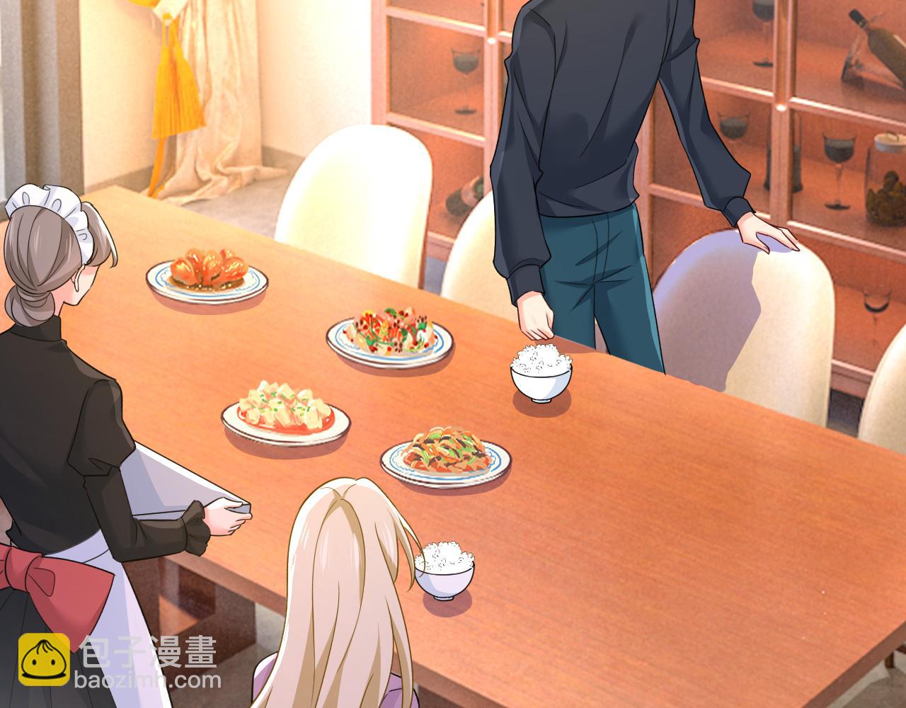 🍲总裁在上 第562话 你怎么不拦着她？ 第33页