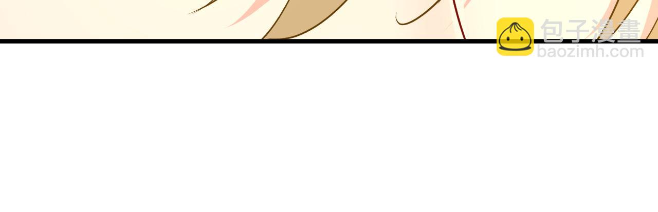 🍲总裁在上 第562话 你怎么不拦着她？ 第45页