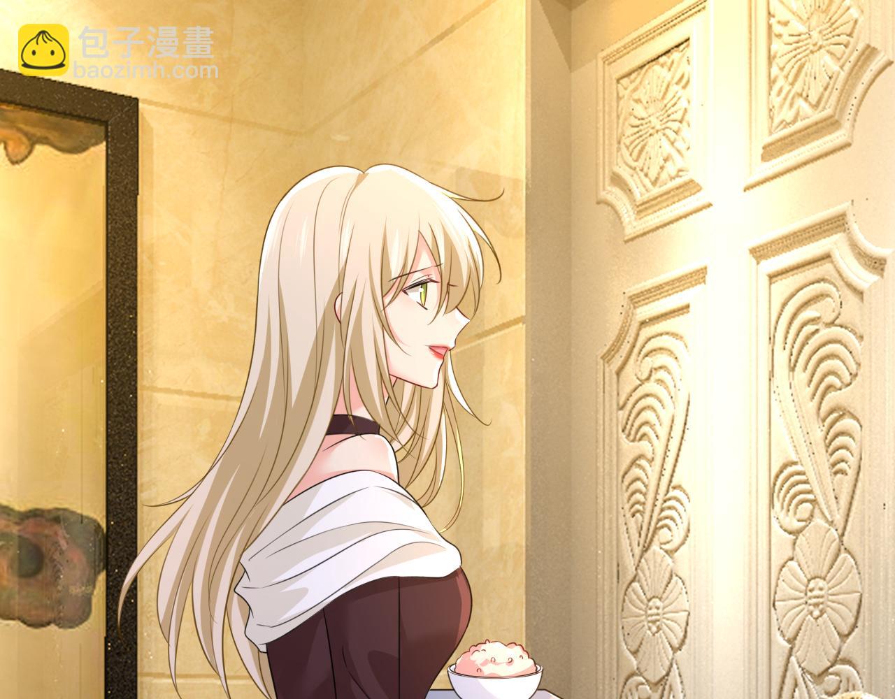 🍲总裁在上 第562话 你怎么不拦着她？ 第5页