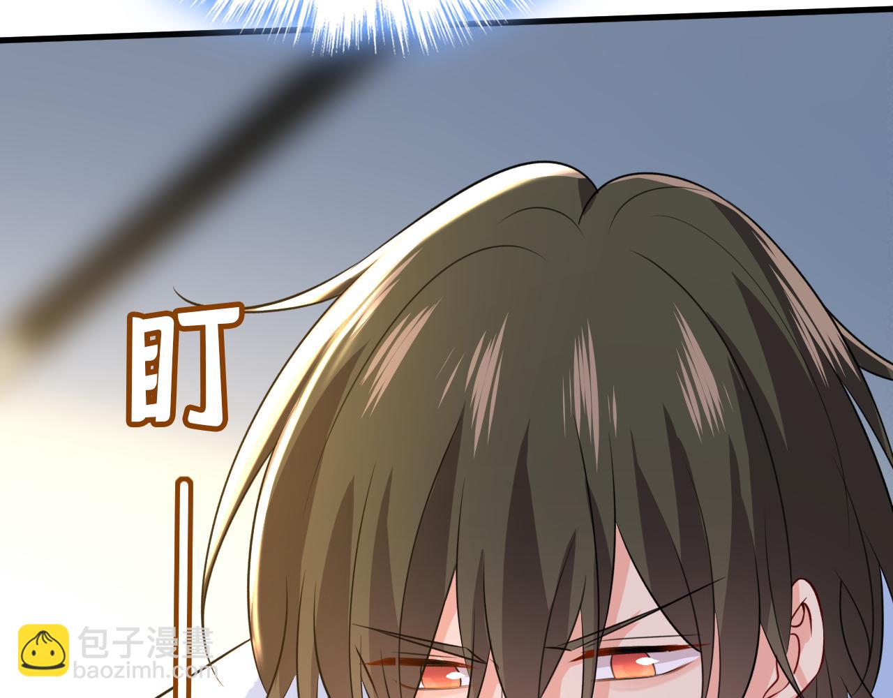 🍲总裁在上 第564话 我想好好看看你 第35页