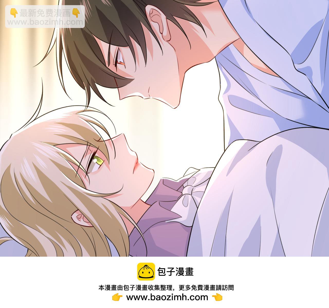 🍲总裁在上 第564话 我想好好看看你 第50页