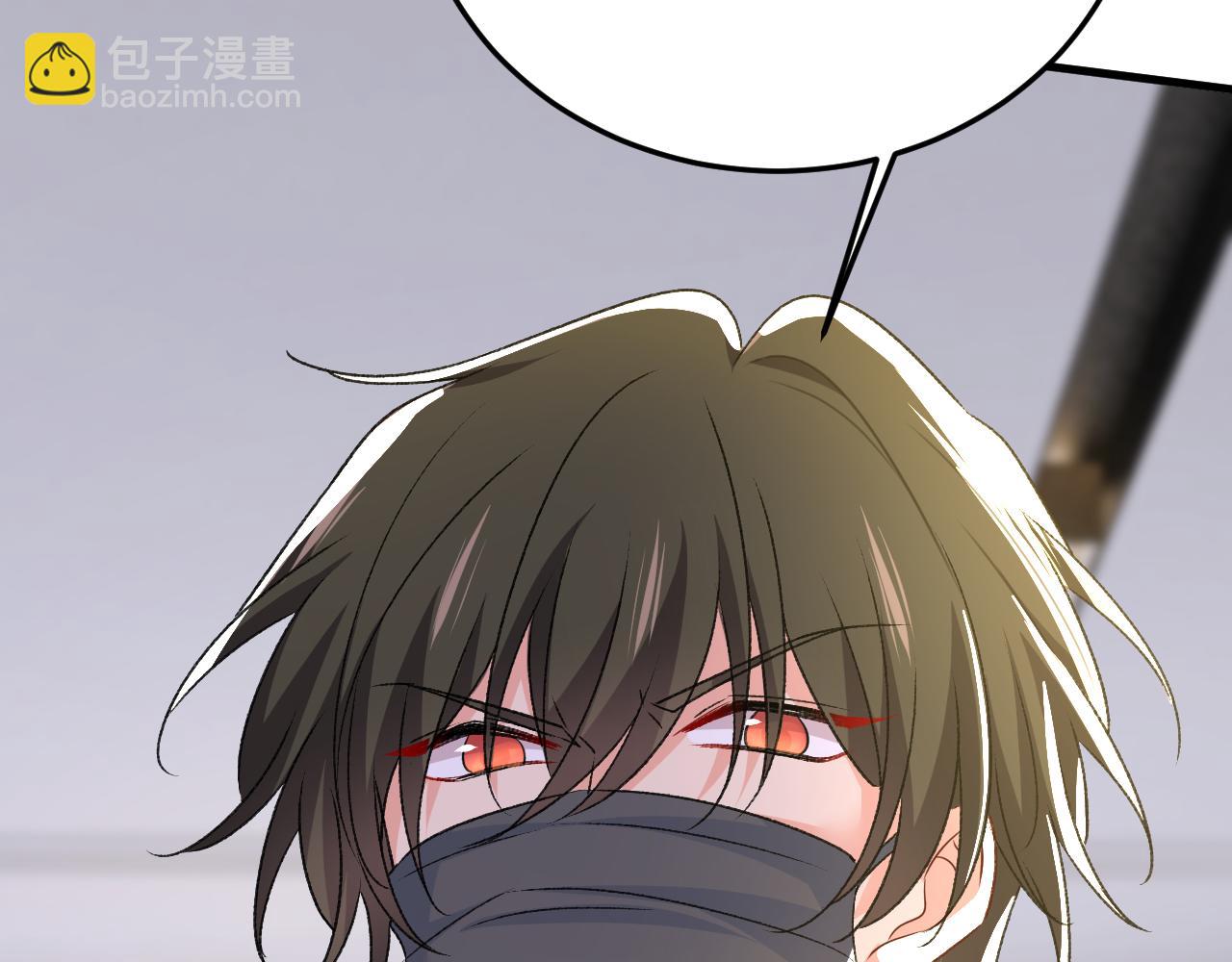 🍲总裁在上 第566话 为什么给我口罩？ 第11页