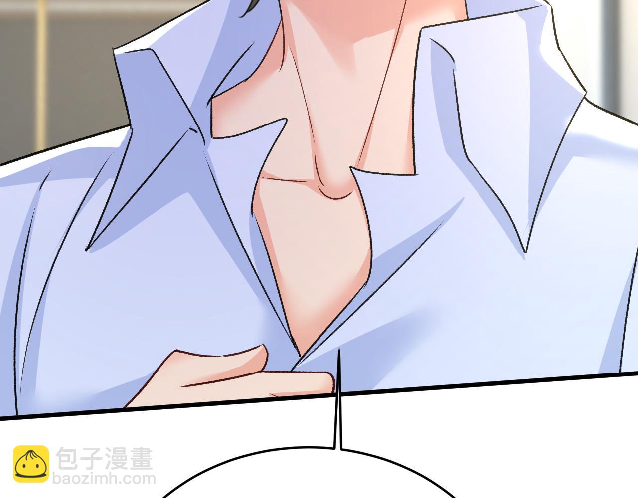 🍲总裁在上 第566话 为什么给我口罩？ 第13页