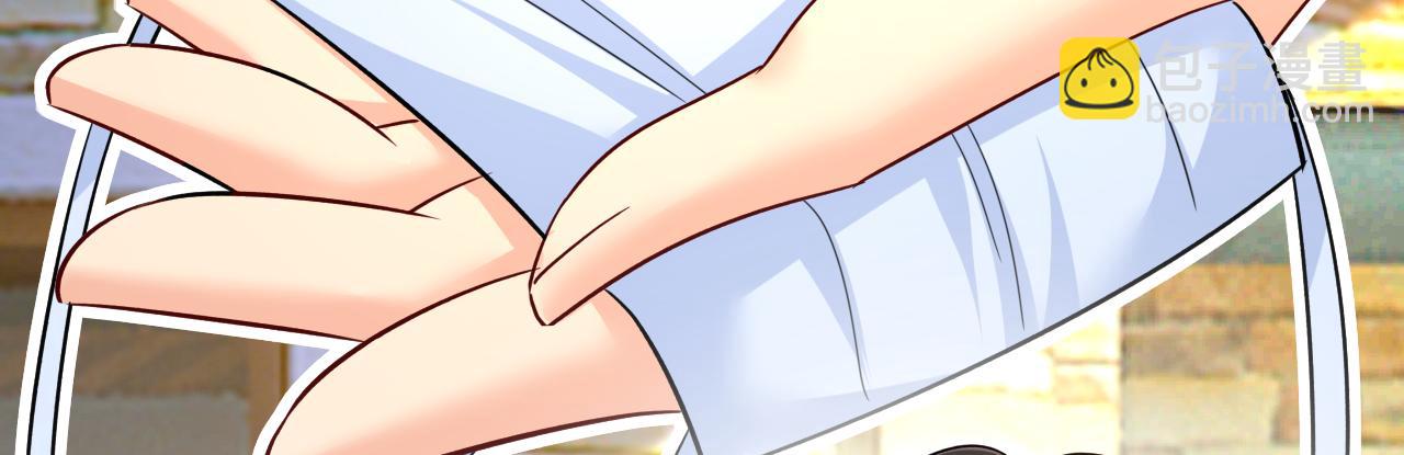 🍲总裁在上 第566话 为什么给我口罩？ 第20页