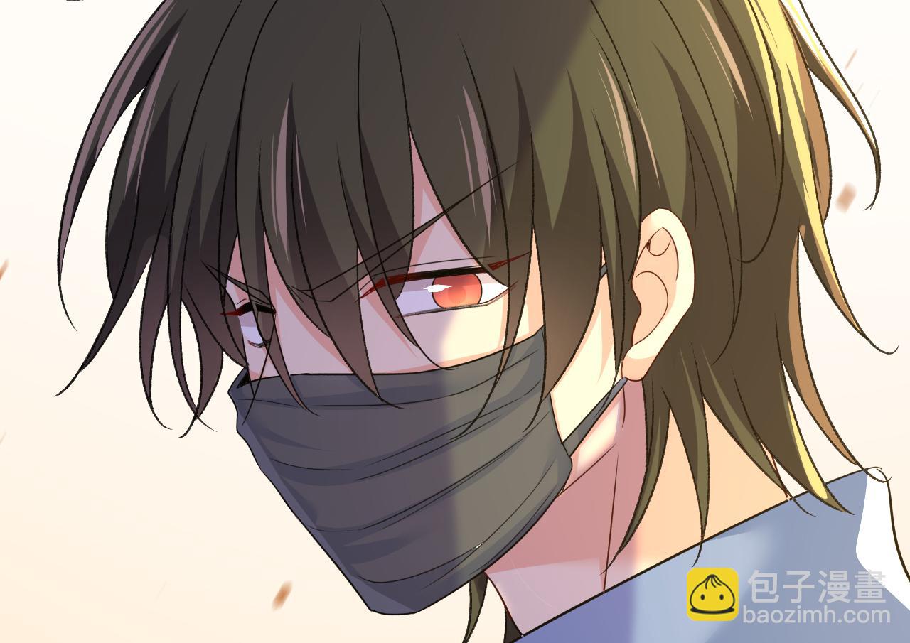 🍲总裁在上 第566话 为什么给我口罩？ 第26页
