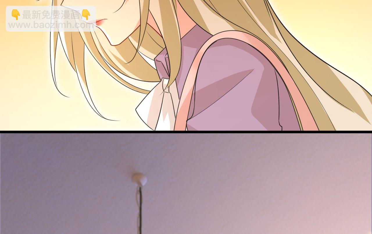 🍲总裁在上 第568话 你的手不要了？！ 第22页