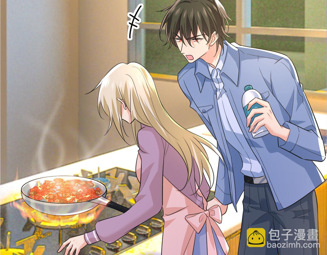 🍲总裁在上 第568话 你的手不要了？！ 第25页