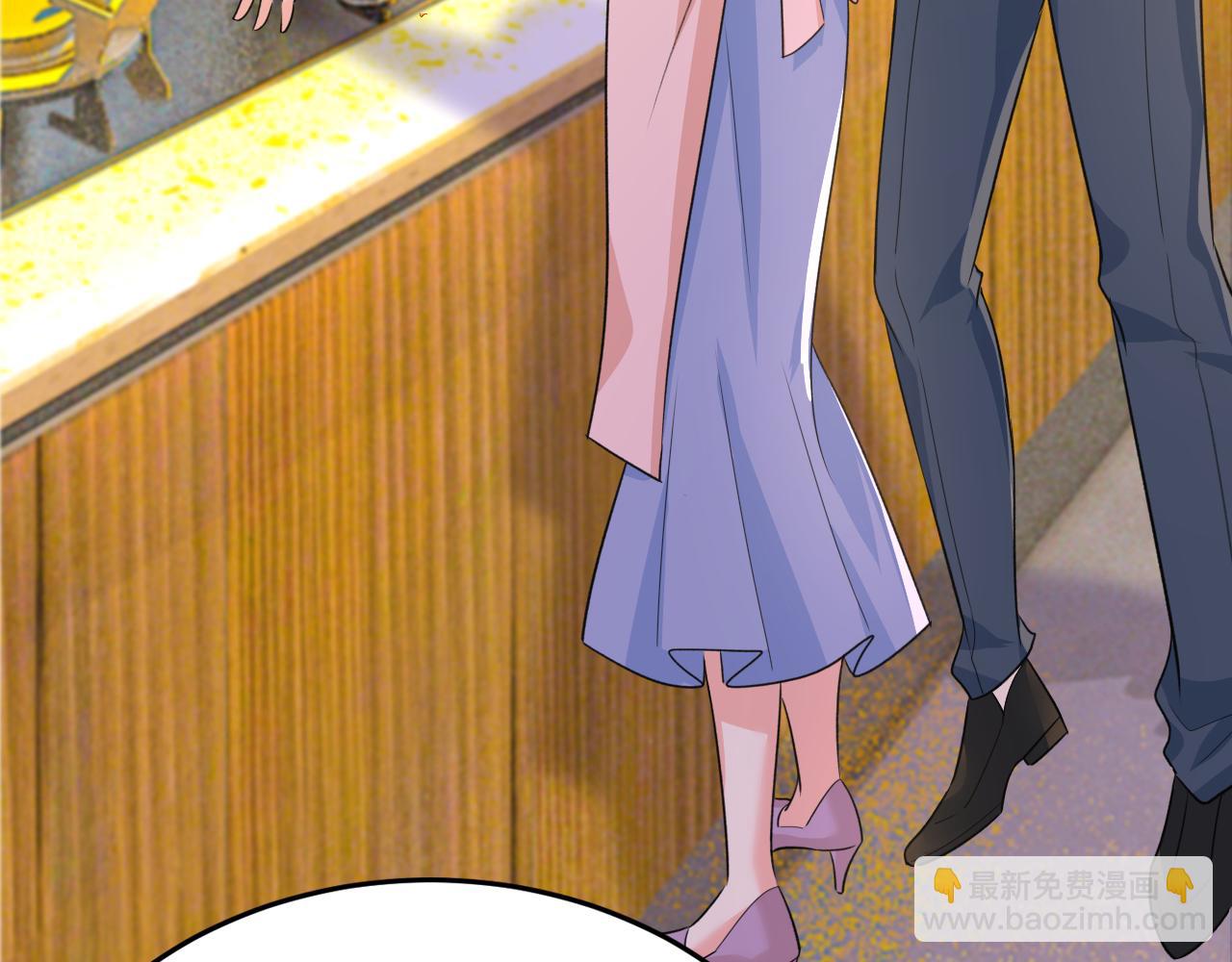 🍲总裁在上 第568话 你的手不要了？！ 第26页