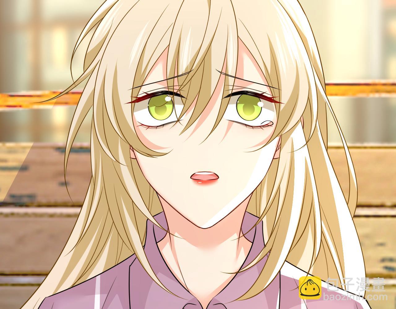 🍲总裁在上 第572话 我把他弄丢了 第11页
