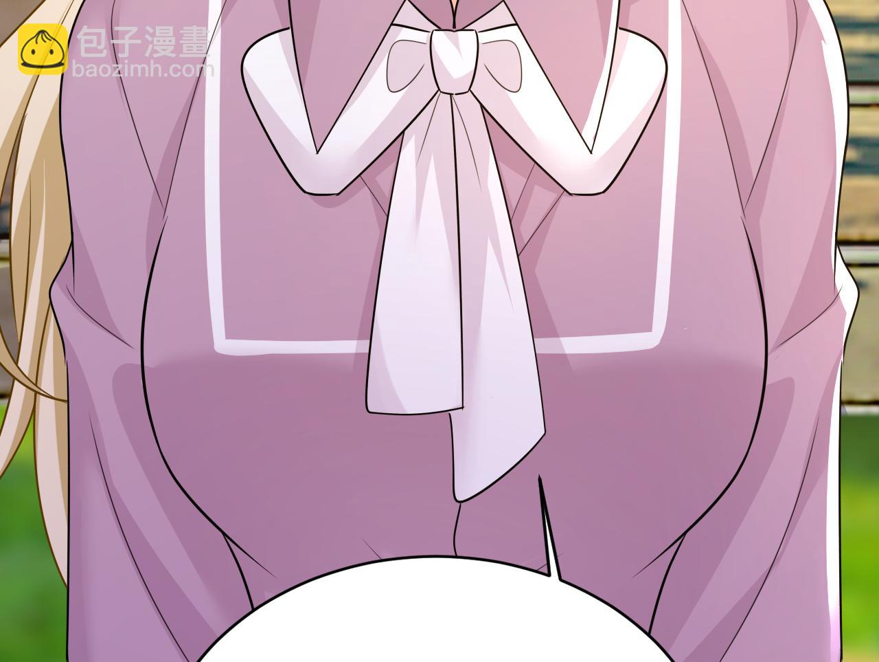 🍲总裁在上 第572话 我把他弄丢了 第12页